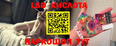 круглые Балахна
