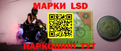 круглые Балахна