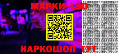 меф VHQ Балашиха