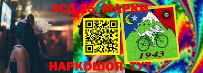 круглые Балахна