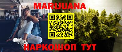меф VHQ Балашиха