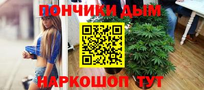 круглые Балахна