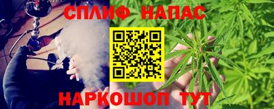 меф VHQ Балашиха
