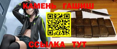 меф VHQ Балашиха