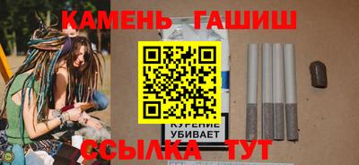 меф VHQ Балашиха