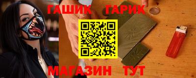 меф VHQ Балашиха
