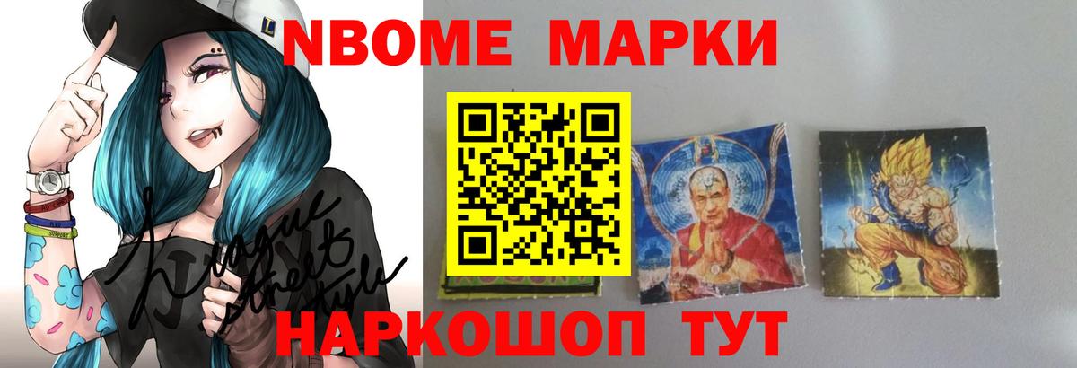 Лсд 25 экстази кислота  Вход с VPN  Гусиноозёрск  LSD-25 экстази ecstasy 
